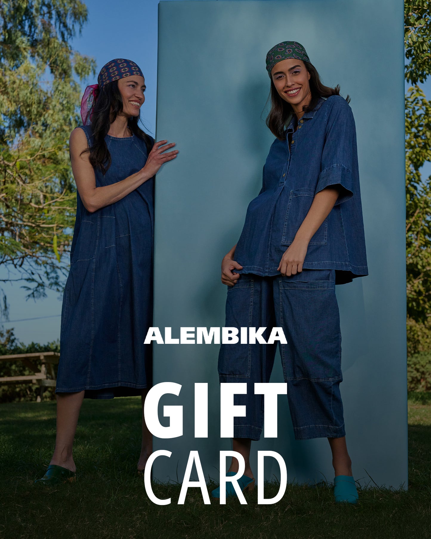 גיפטקארד אלמביקה